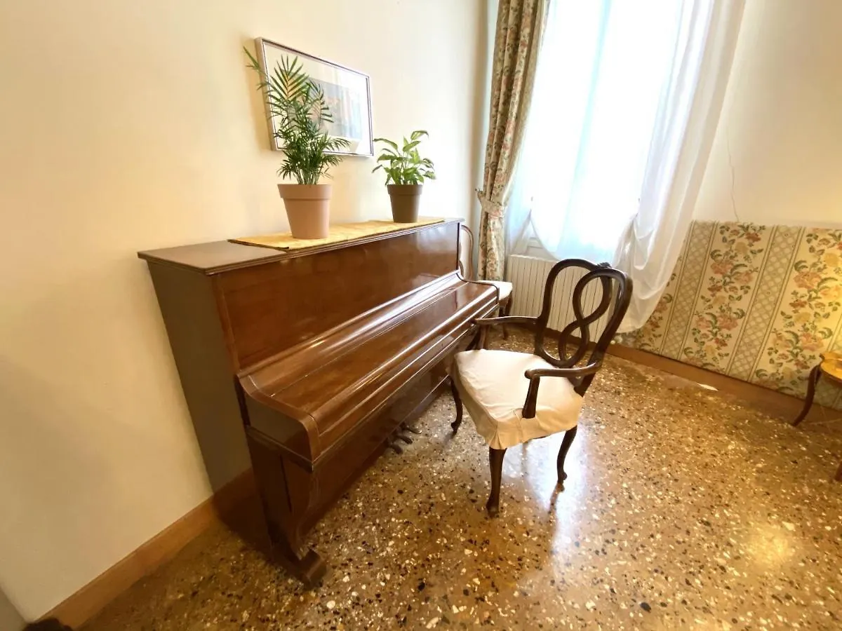 Hotel Ca’ Salicornia Venezia 0*,  Italia