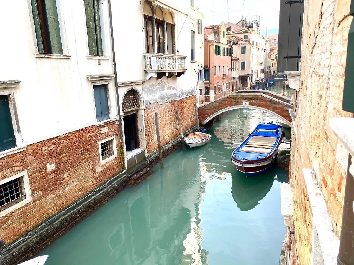 Hotel Ca’ Salicornia Venezia
