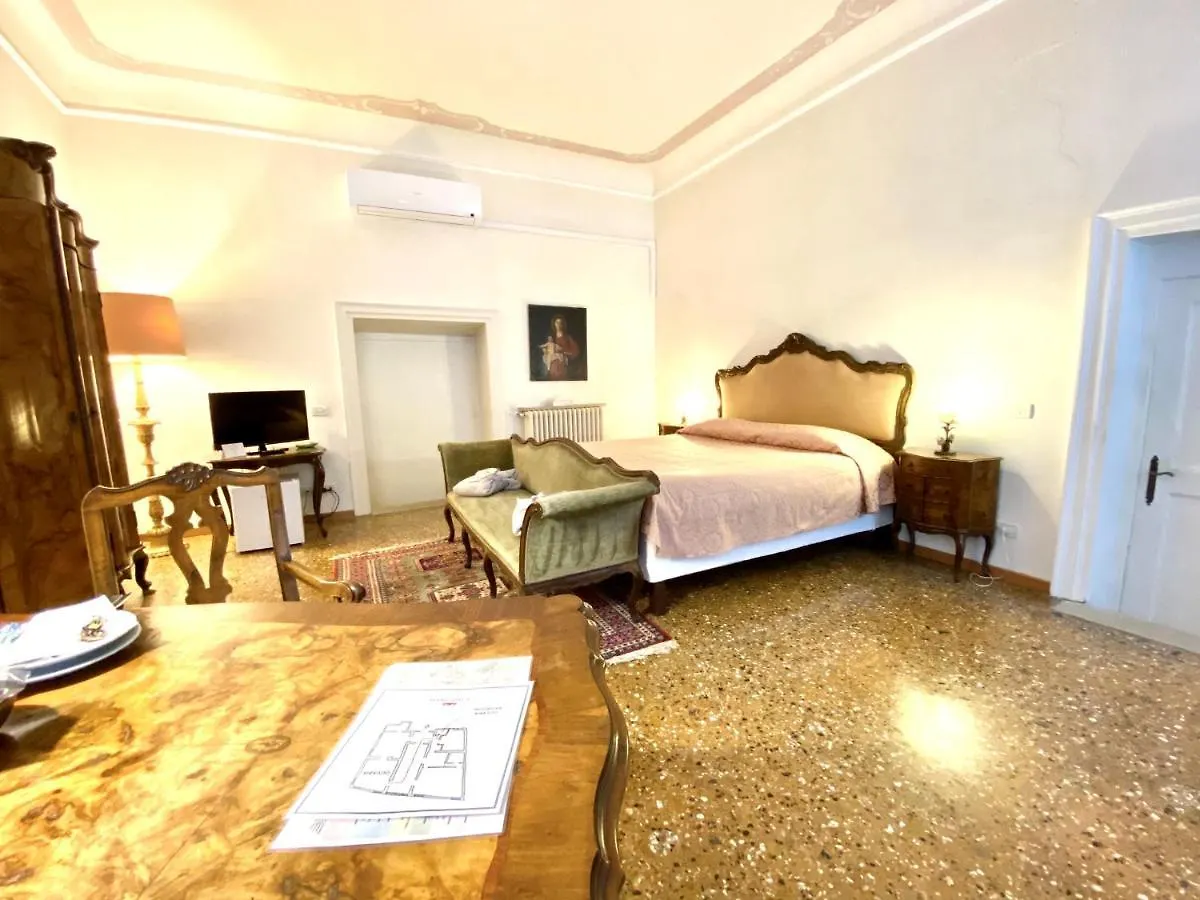 Ca' Salicornia Hotel Venice