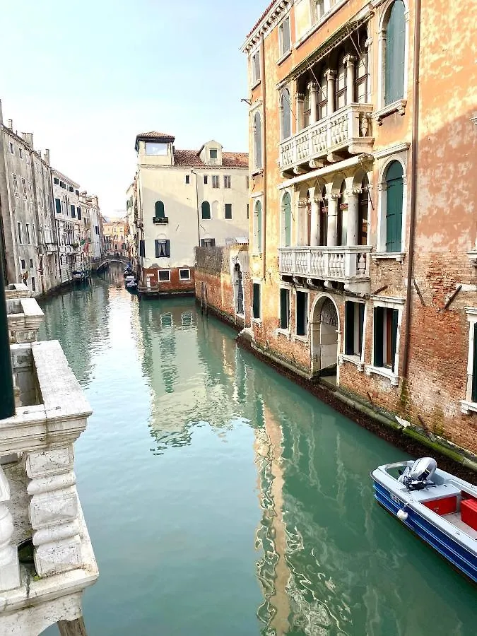 Hotel Ca’ Salicornia Venezia