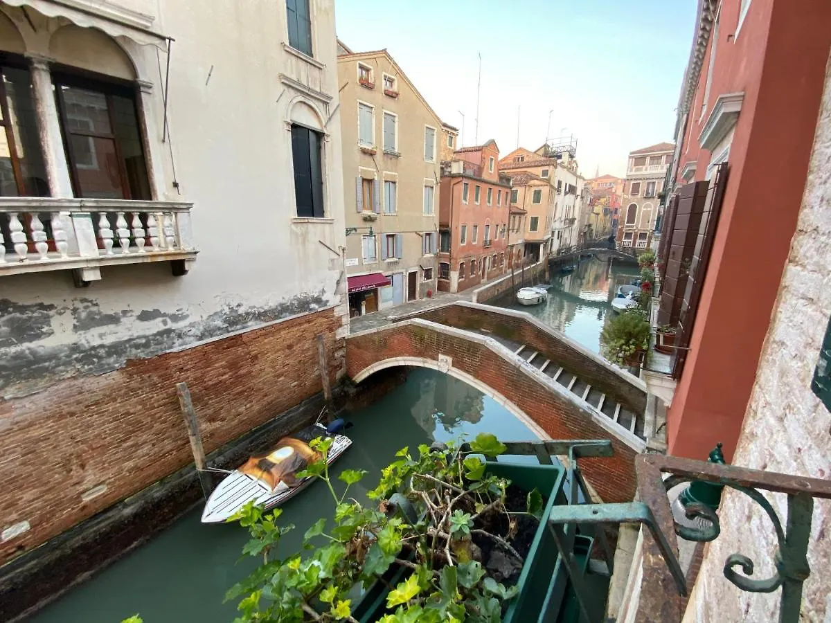 Hotel Ca’ Salicornia Venezia 0*,  Italia