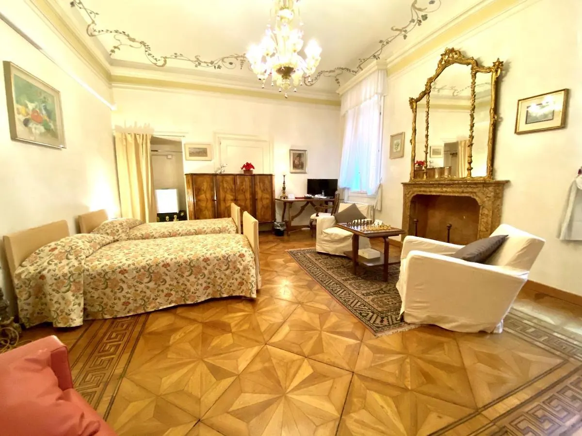 Ca' Salicornia Hotel Venice
